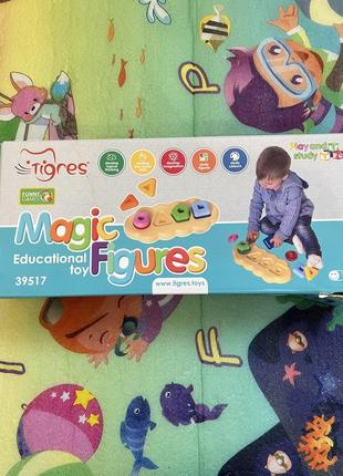 Розвиваюча гра