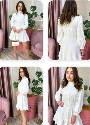 Праздничное платье
