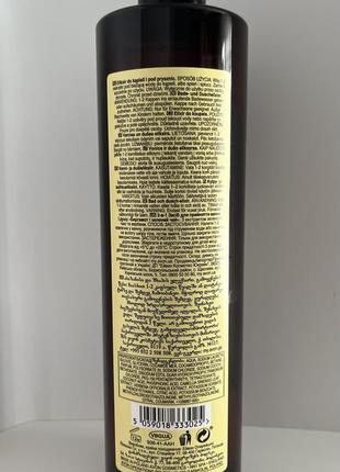 2-в-1 средство для принятия ванны и душа "бергамот и зеленый чай", 500мл.