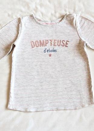 Лонгслів okaidi для дівчинки 5-6 років 110-116 см