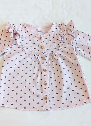 Кофтинка lc waikiki для девочки 3-4 лет 98-104 см нежно-розового цвета в горошек с пуговицами