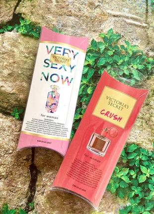 Victoria secret набор ароматов топ продажи 2*20 мл