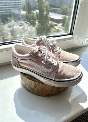 Vans кеди кросівки