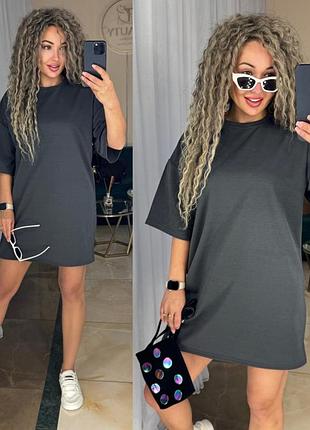 Сукня kf-6337 9