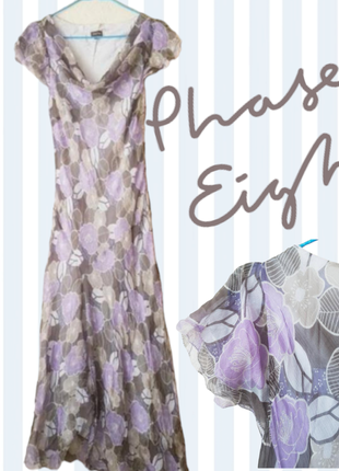 Плаття phase eight із шовку l 🎁🎁🎁
