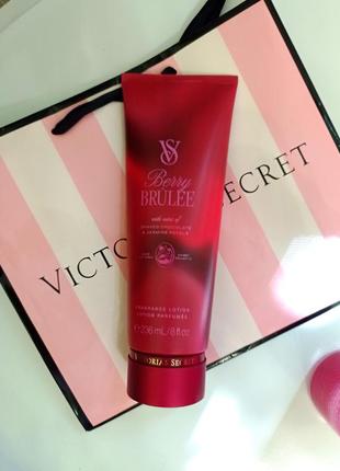 Лосьйон для тіла victoria's secret berry brulee