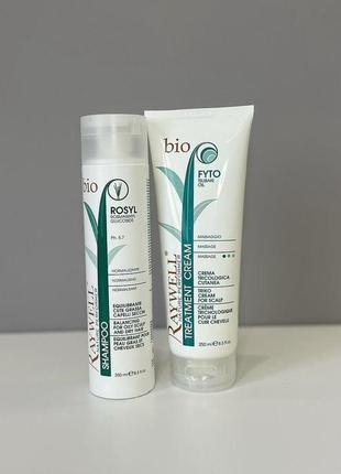 Raywell bio fyto крем тройного действия<unk> треххологический крем