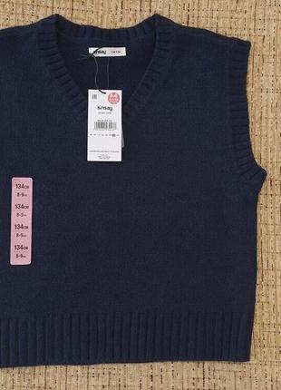 Вязаний жилет школа безрукавка