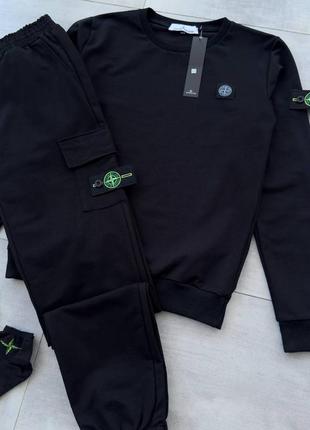 Костюм stone island: світшот-штани 
2 пары носков в подарок!