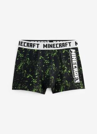 Майнкрафт набор 5шт трусики👽👽👽