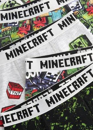 Майнкрафт набор 5шт трусики👽👽👽