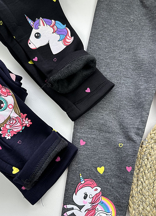 Лосины утепленные единорожки 2