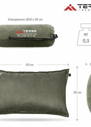 Подушка terra incognita pillow 50x30 gray5 фото