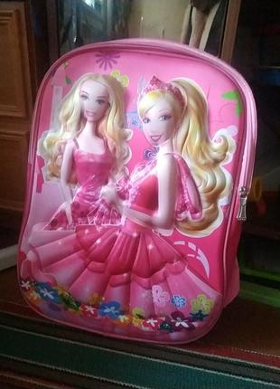 Шкільний рюкзак