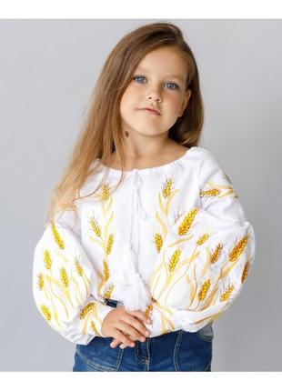Вишиванка біла з колосками для дівчаток  сорочка гарна вишиванка