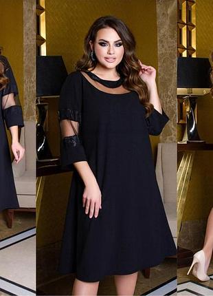 Сукня ge-0868 2