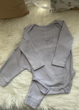 Комплект боди+штанцы