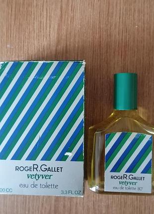 Франция, редкость, винтаж vetyver roger& gallet, ветивер, раритет, глубокий винтаж в родной коробке