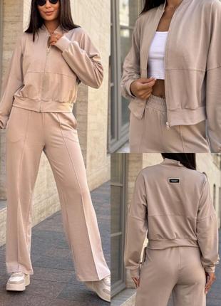 Невероятно стильный костюм в стиле zara: штаны и бомбер