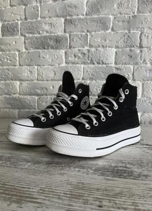 Кеди converse