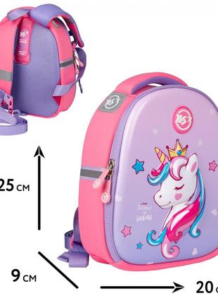 Рюкзак yes k-33 детский unicorn 5597562 фото