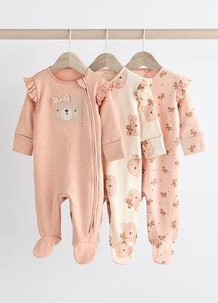 Фирменные человечки 3шт набор на девушек🐻🐻🐻