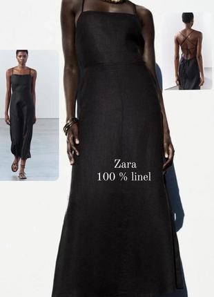 Лляна сукня сарафан плаття zara