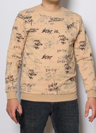 Бежевий світшот з малюнком