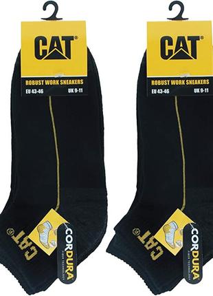 Міцні  теплі шкарпетки caterpillar robust work sneakers р.43/46 (оригінал)