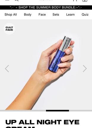 Люкс! ночной освещающий крем для глаз с жемчужной пудрой mutha up all night eye cream4 фото