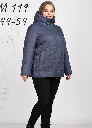 Куртка жіноча топ якості