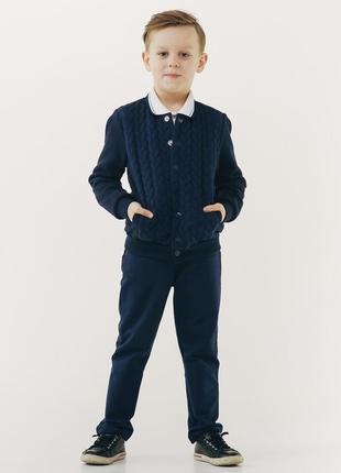 Бомбер для мальчика