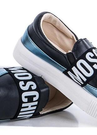 Стильные слипоны мокасины молодежные женские в стиле moschino, размер только 38 маломерят