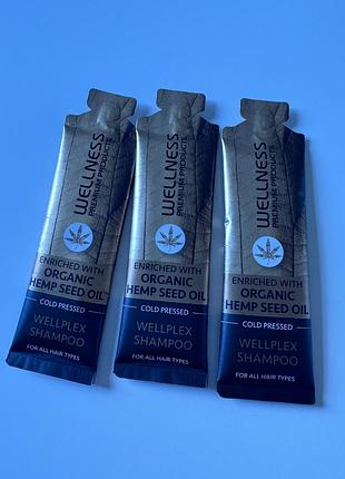 Шампунь welness wellplex shampoo