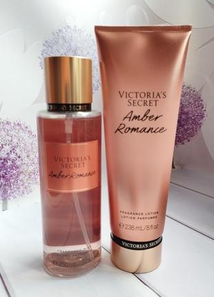 Amber romance парфумований спрей для тіла вікторія сікрет