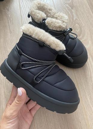 Дутіки zara