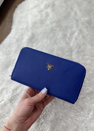 Гаманець prada