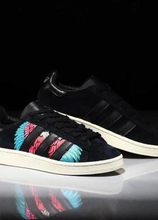 Чоловічі замшеві кеди adidas