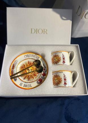 Сервиз christian dior