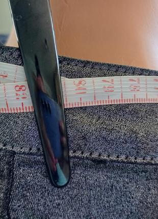 Джинсы "металлизированные "