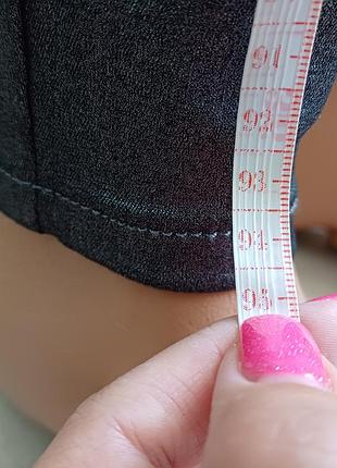 Джинсы "металлизированные "