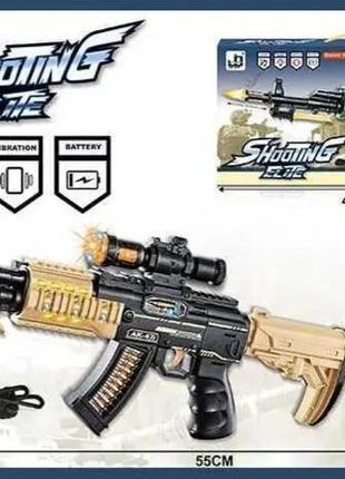 Автомат jq 213 a/b "shooting elite", 2 кольори, світло, звук, вібрація корпусу, рухливі елементи, в коробці, іграшкова зброя, пістолет