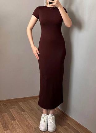 Базова сукня 💫 финансовая цена