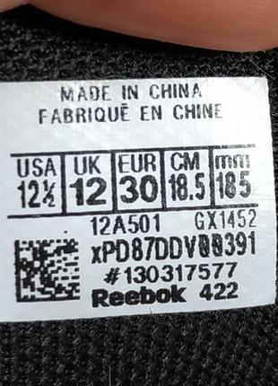 Детские кроссовки на липучках reebok оригинал, размер 30