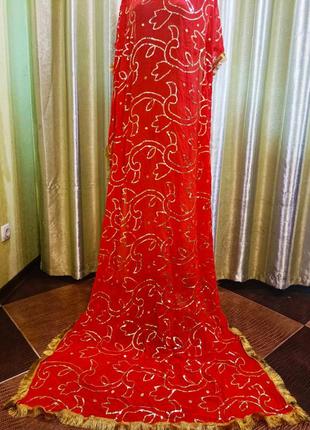 Індійський повний