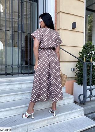 Сукня hw-9382 2