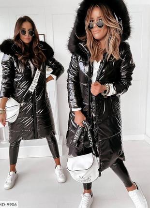 Пальто hd-9906