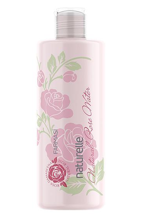 Трояндова вода naturelle, 225 мл