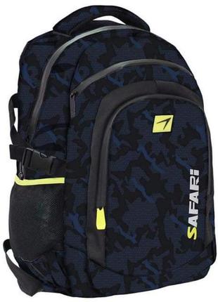 Школьный рюкзак safari3 фото