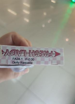 Цветные линзы карие с тёмным ободком 1 год ношения / идеальное перекрытие цвета